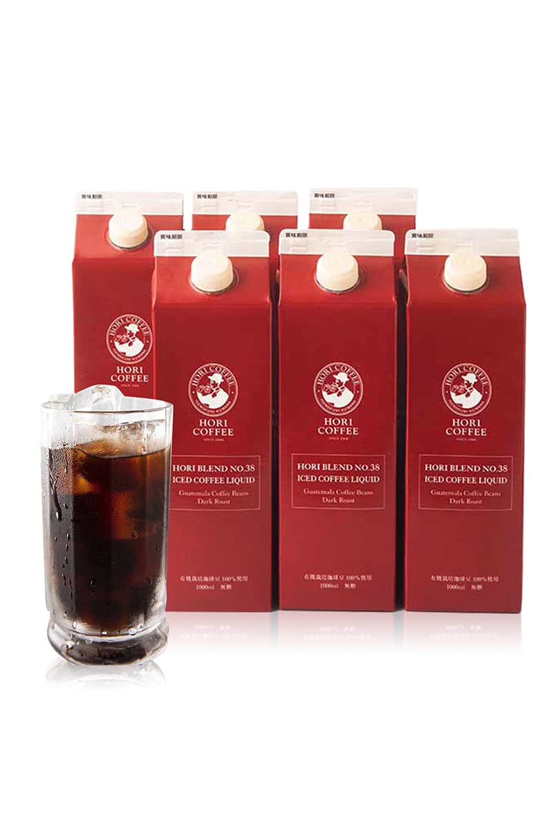 Amazon.co.jp: 【1968年創業の老舗珈琲専門店】アイスコーヒー